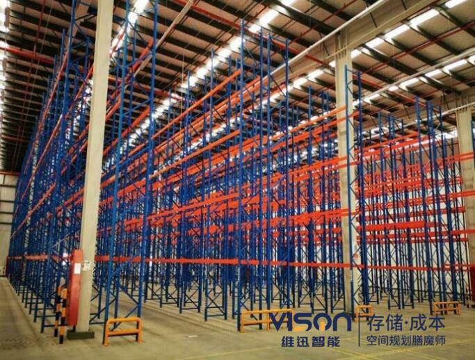 合理的极速电竞网页版方案设计