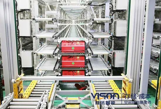 多层穿梭车货架底层多高？