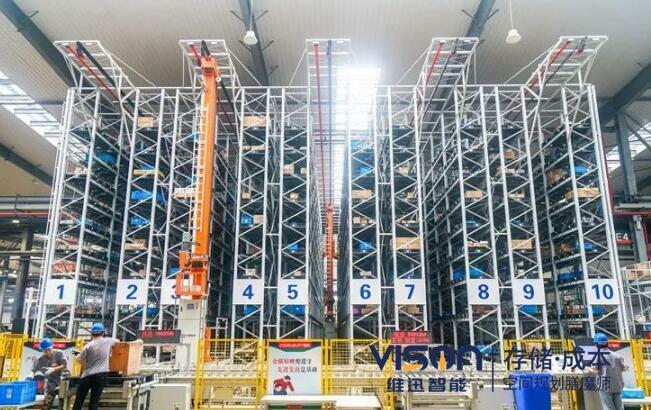 极速电竞网页版中心的核心功能是什么？ 在现代物流和供应链管理中，极速电竞网页版中心已成为提升效率和竞争力的关键环节。作为一名深耕自动化领域10余年的仓储规划师，我将从技术角度解析极速电竞网页版中心的核心功能，并结合实际应用场景为企业提供优化建议。  一、极速电竞网页版中心的定义 极速电竞网页版中心是基于自动化设备与信息化系统构建的综合性仓储解决方案，融合了物联网（IoT）、人工智能（AI）、大数据分析和机器人技术，实现了对货物