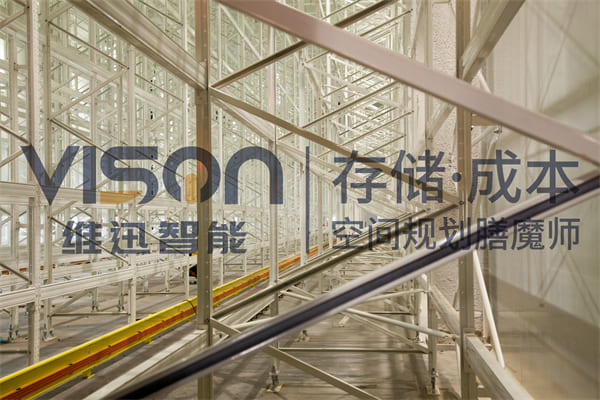 立体仓库哪家好：深度解析极速电竞APP控股江苏维暻.维迅智能