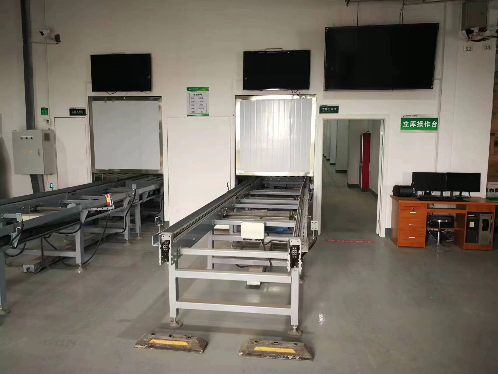 什么是托盘输送机？它有哪些特点？